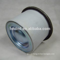 Oil gas separation filter 92890334,replace Ingersoll Rand oil separator filter 92890334,air compressor filter 92890334